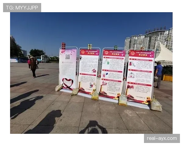 罗德里积极投身慈善事业 全力支持社会弱势群体