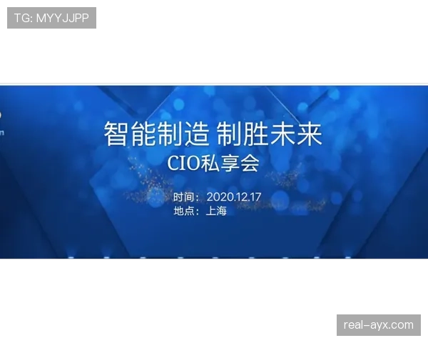 伊萨克技术革新驱动赛场蜕变，未来制胜关键浮出水面