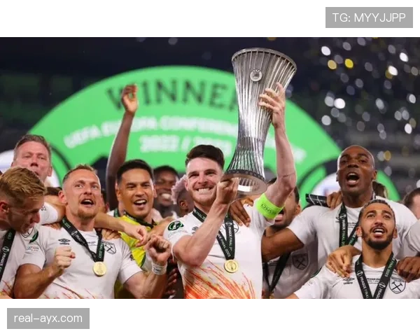 西汉姆联勇夺欧协联冠军，书写俱乐部历史新辉煌