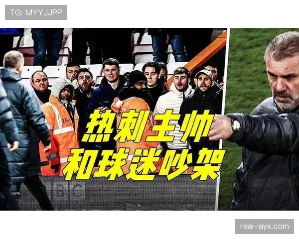 热刺更衣室暗流涌动：波斯特科格鲁战术革新与铁血凯恩模式的矛盾正在撕裂球队！