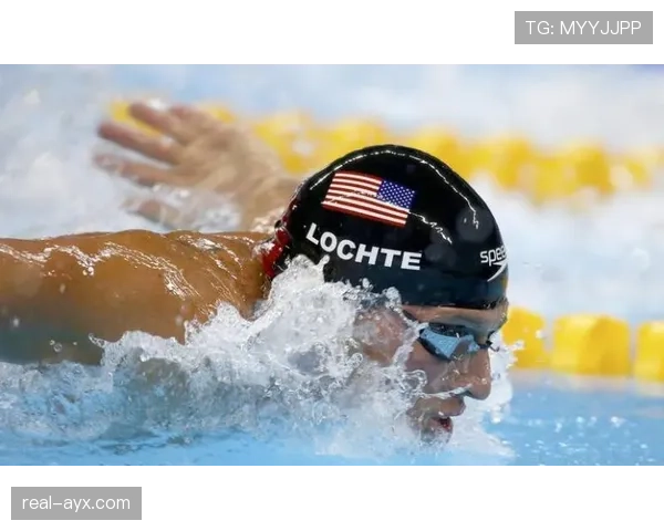 瑞安·洛赫特泳池边的奢侈狂欢，比比赛还嗨？