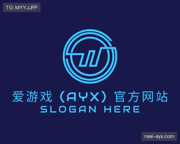 简介aiyouxi
